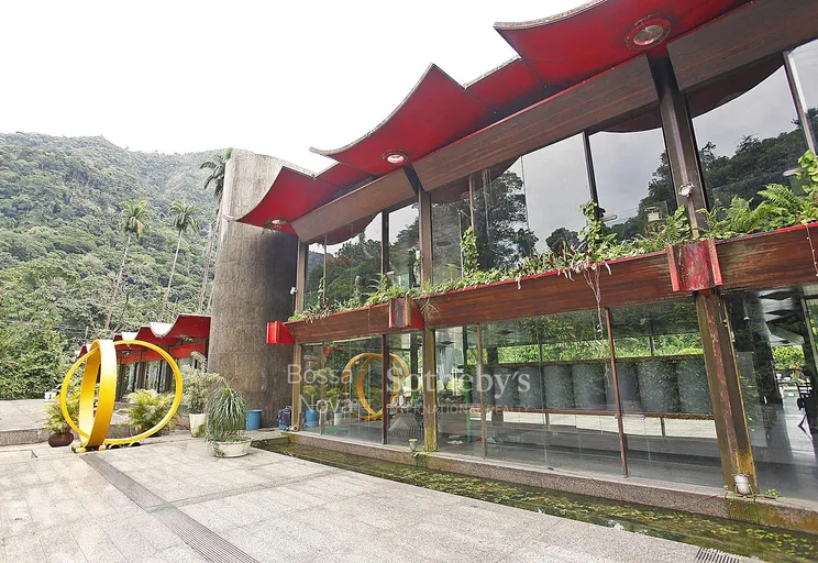 Quintal - Imagem 2
