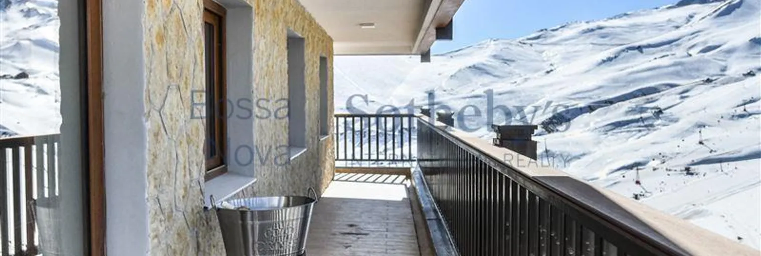 Terraço - Imagem 1